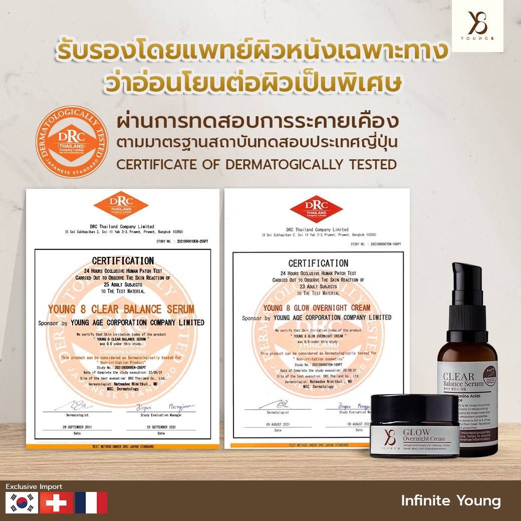 Y8 เซรั่ม Clear Balance Serum เซรั่ม ช่วยลดสิว ปรับสมดุลผิว ลดริ้วรอย รูขุมขน ผิวกระชับ